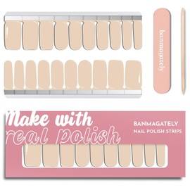 banmagately Nail Polish Strips, 20Pcs Salon Quality Gel Nail Stickers, Easy Long Lasting Wraps for Short Nails no UV Light Needed (Skin Color)