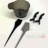 8-Piece Home Hair Dyeing Tool Set - Self-Dyeing Kit Hair Dye Clips 2ea