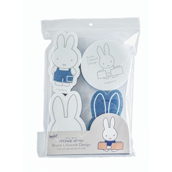 Bruna Lifework Design Miffy Sponge 4P (Navy)