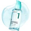 numbuzin numbuzin No.1 Serum | Pantothenic B5 Active Soothing Serum