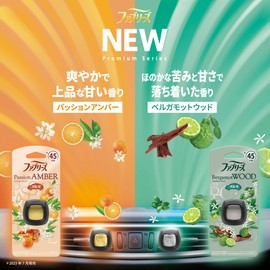 Febreze Car Air Freshener Easy Clip Bergamot Wood 0.8 fl oz (2.2 ml) x 2 Packs