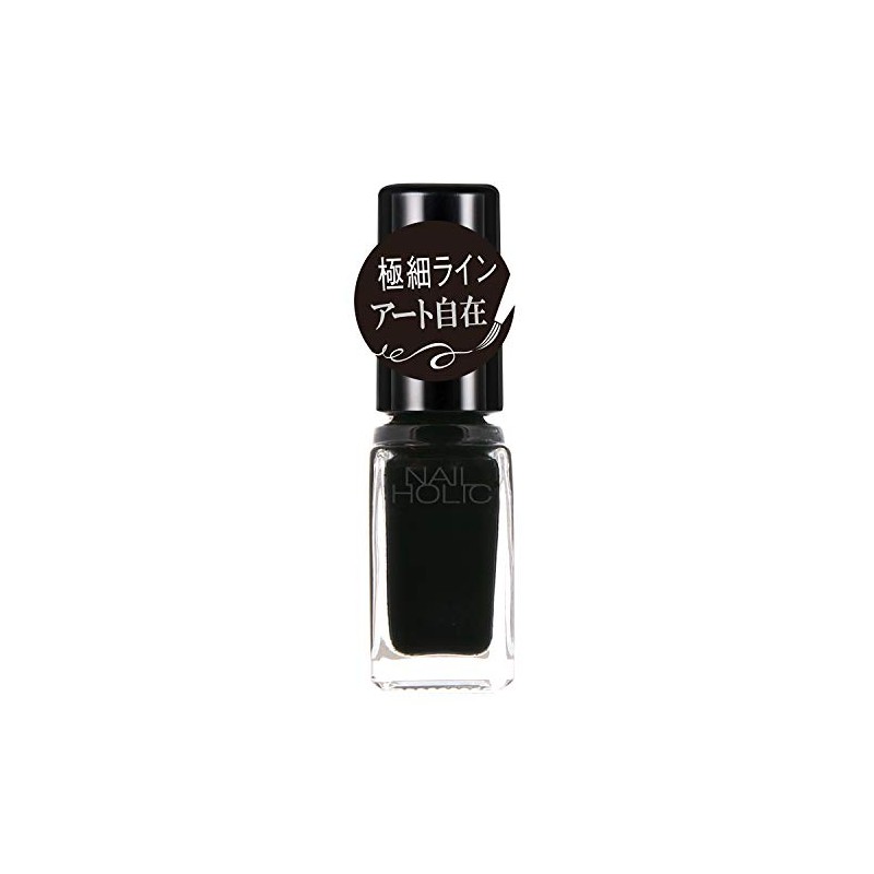 NAIL HOLIC BK081 Nail Holic Art 0.1 fl oz (5