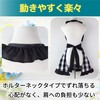 HAMILO Women's Restaurant Apron, Plaid, Ruffled, Cotton, Kitchen Utensils, Black