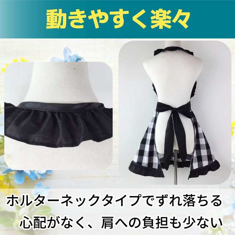 HAMILO Women's Restaurant Apron, Plaid, Ruffled, Cotton, Kitchen Utensils, Black