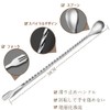 Jigger Cups Stainless Steel Measuring Cups Ounce Cups Graduated Cups