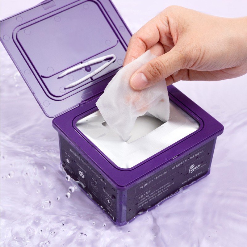 Beaudiani 31 sheets of large-capacity peptide collagen mask pack for