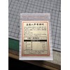 Ginseng Concentrate 30 x 3 Piece Set, White Ginseng, 4,
