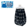 LEZAX SBMC-5717 Fukuoka Softbank Hawks Ice Bag, Black