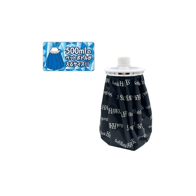 LEZAX SBMC-5717 Fukuoka Softbank Hawks Ice Bag, Black