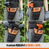 Kebtek Electric Pruning Shears Bag, Electric Shears Storage Case, Waist