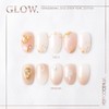 Very Good Nail Berry Good Nail Glow Syrup Pearl (single