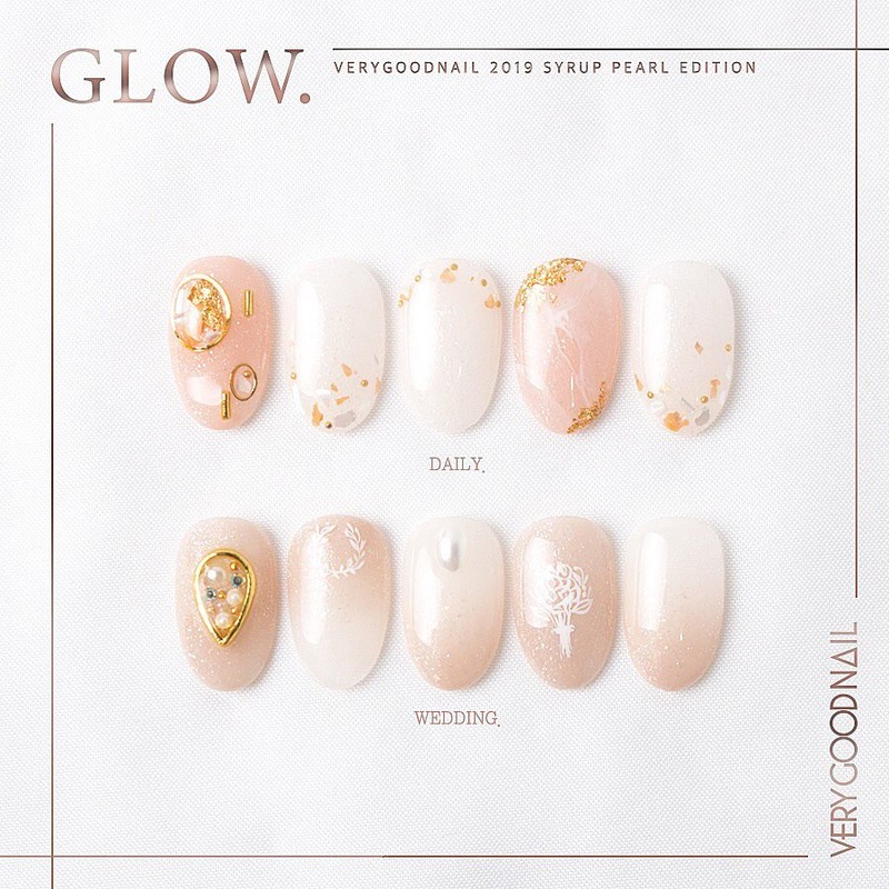 Very Good Nail Berry Good Nail Glow Syrup Pearl (single