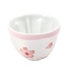 Arita Ware Tea Cup Sencha Cherry Blossom Pink Hand-painted Tanseikan