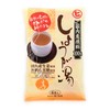 Higuchi Seika 100% Domestic Ingredients Ginger Hot Water (0.7 oz