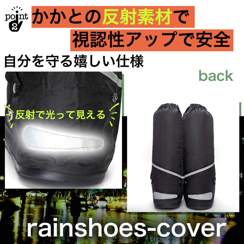 nakira Motorcycle Boot Cover Shoe Cover Waterproof Shoe Cover S