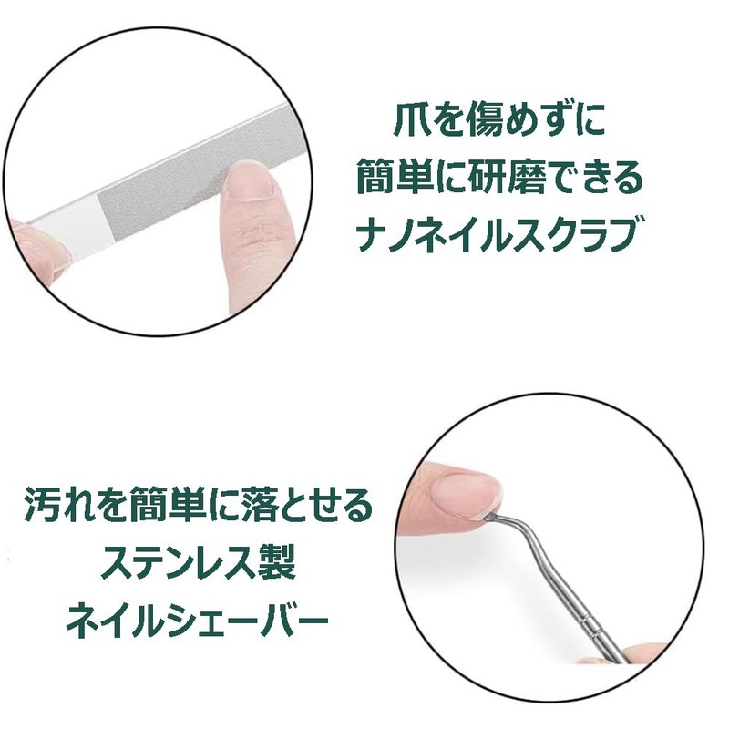 Diagonal Nail Clippers, 2026 Version, 30° Angled Design, Extra Large