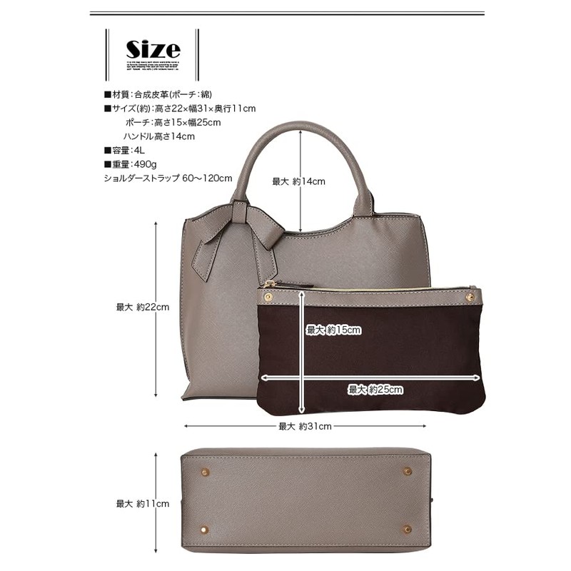 Perenne 20179 Women's Ribbon Handbag, Black