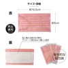 iSDG SPUN MASK Spunlace Non-woven Fabric & Gauze Mask, Individually