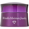 Change Kaori White Wrinkle Moisture Jewelry