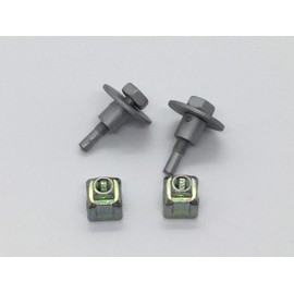 Genuine Toyota Airbox Bolt & Nut Set (2 90099-04593 bolts & 2 90099-05286 nuts)