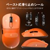 A.JAZZ x ATTACK SHARK X3 Ultralight Mouse 49g Gaming Mouse