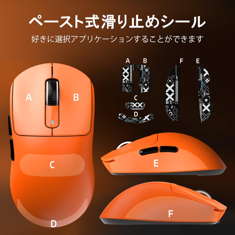 A.JAZZ x ATTACK SHARK X3 Ultralight Mouse 49g Gaming Mouse