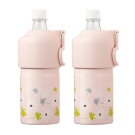 Atlas ABIB-EFPK2P Plastic Bottle Holder, Floral Water Bottle, Set of 2, Cold Insulation, 16.9 fl oz (500 ml), 650 ml, Vacuum Insulated, Pink, Foldable, Handle Included, Bottle-In Bottle