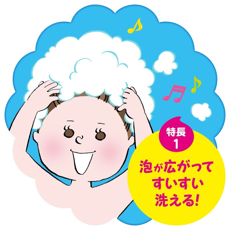 Merit Kid's Foaming Shampoo, Refill