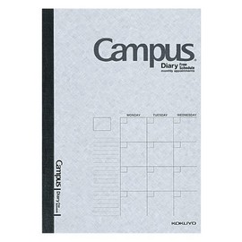 Kokuyo Campus Diary A5 Free Ni-CF103N Set of 5