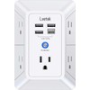 Surge Protector USB Outlet Extender - 5-Outlet Splitter Wall Charger with 4 USB Ports (1 USB C) 3 Sided 1680J Power Strip Multi Plug Outlet Wall Adapter Spaced for Home Travel Office, ETL Listed