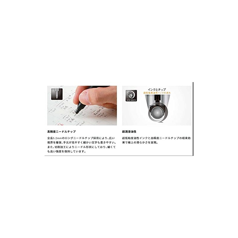 Tombow BC-MGLU01 Permanent Ballpoint Pen, Monograph Light, 0.01 inches (0.38