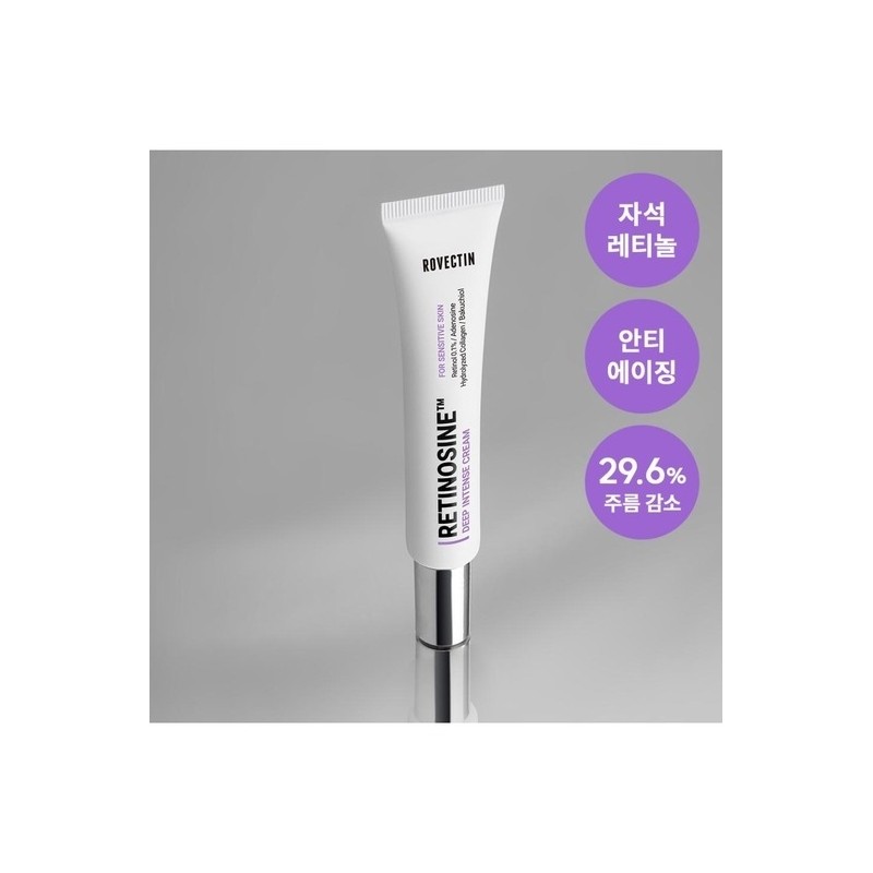 [3D Volume Retinol] Rovectin Volume Boost Shot Retinol Wrinkle Firming
