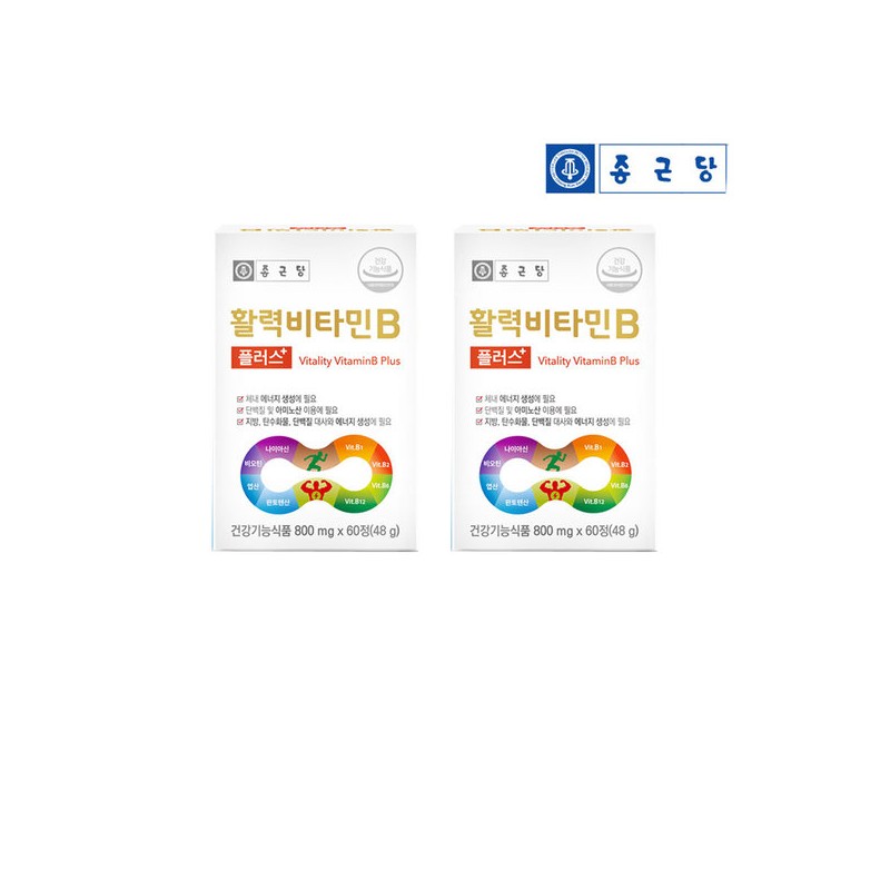 Chong Kun Dang Vitality Vitamin B Plus 60 tablets, 2