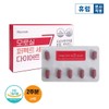 Hurum Morosil Perfect Seven Diet 2 Weeks Moro Orange Powder Powder Body Fat / 휴럼  모로실 퍼펙트 세븐 다이어트 2주분 모로 오렌지 가루 분말 체지방