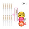 [CP-1]Premium protein care, 11 items / [CP-1]프리미엄 단백질케어, 11개