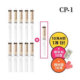 [CP-1]Premium protein care, 11 items / [CP-1]프리미엄 단백질케어, 11개