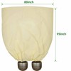 TCBWFY 95x80 Inch Huge Plant Covers Freeze Protection Frost Cloth