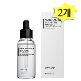 Separately marked Gongskin Niacinamide Booster Ampoule 30ml x 2 / 공스킨 나이아신아마이드 부스터 앰플 30ml x 2개