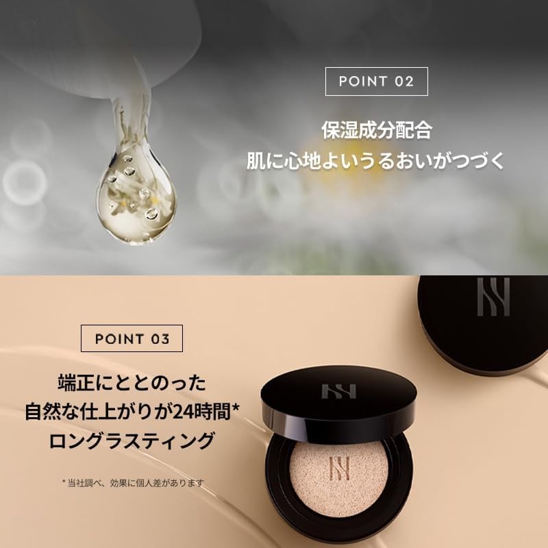 HERA Black Cushion Foundation, 0.5 oz (15 g), HERA, Korean