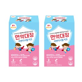 Immune Colon Zinc Di Syrup Kids Children's Nutritional Supplement Zinc Vitamin D Return Infant Immunity 30 Packets, 2 Pieces / 면역대장 아연디시럽 키즈 어린이 영양제 아연 비타민D 돌아기 유아 면역력 30포, 2개