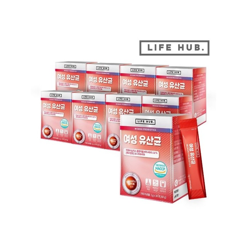 Life Herb Women's Lactobacillus 9 Set (2g x 270 packets)