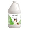 Espree Animal Products Luxury Remoisturizer, 20 oz (591 ml)