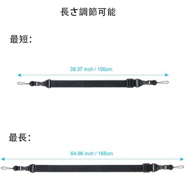 QIKEJI Adjustable Shoulder Strap, Multifunctional Replacement Strap, Perfect for Tablets, Computers, Handbags, Business Bags, etc. Nylon Material, Strong and Durable, Length 39.4 - 65.0 inches (100