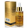 Dr. Setau Gold Dipanthenol Ampoule / 닥터세타우 골드 디판테놀 앰플
