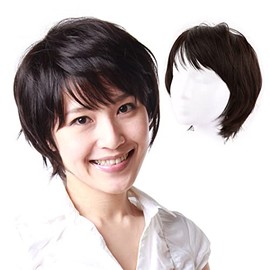 igennki Human Hair Blend Wigs Short Layered Curly Human Hair Wigs for Asian Women with Hair Loss IU1001PH (N2 Natural Black)