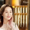 Elujai 엘루자이 딥 콜라겐 리얼 아이크림 20개- 체험분 포함 Elujai