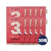 Numbers In 30 rum packs as soft as you endure them 3 times / 넘버즈인 3번 참은만큼 보들보들 결세럼팩 30매입