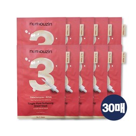 Numbers In 30 rum packs as soft as you endure them 3 times / 넘버즈인 3번 참은만큼 보들보들 결세럼팩 30매입