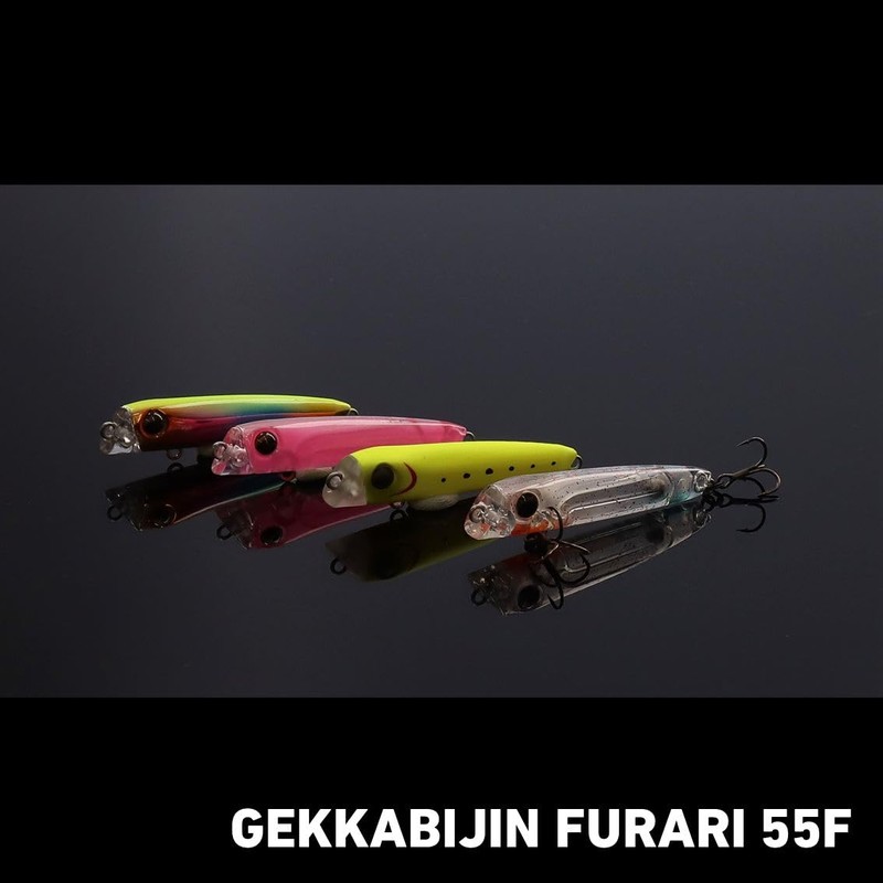 DAIWA 55F Lure, Tsukiza Bijin Furari