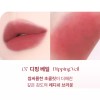 YNM 틴트 발색 하트 베일 밀착 웜톤 07 디핑베일 X2개